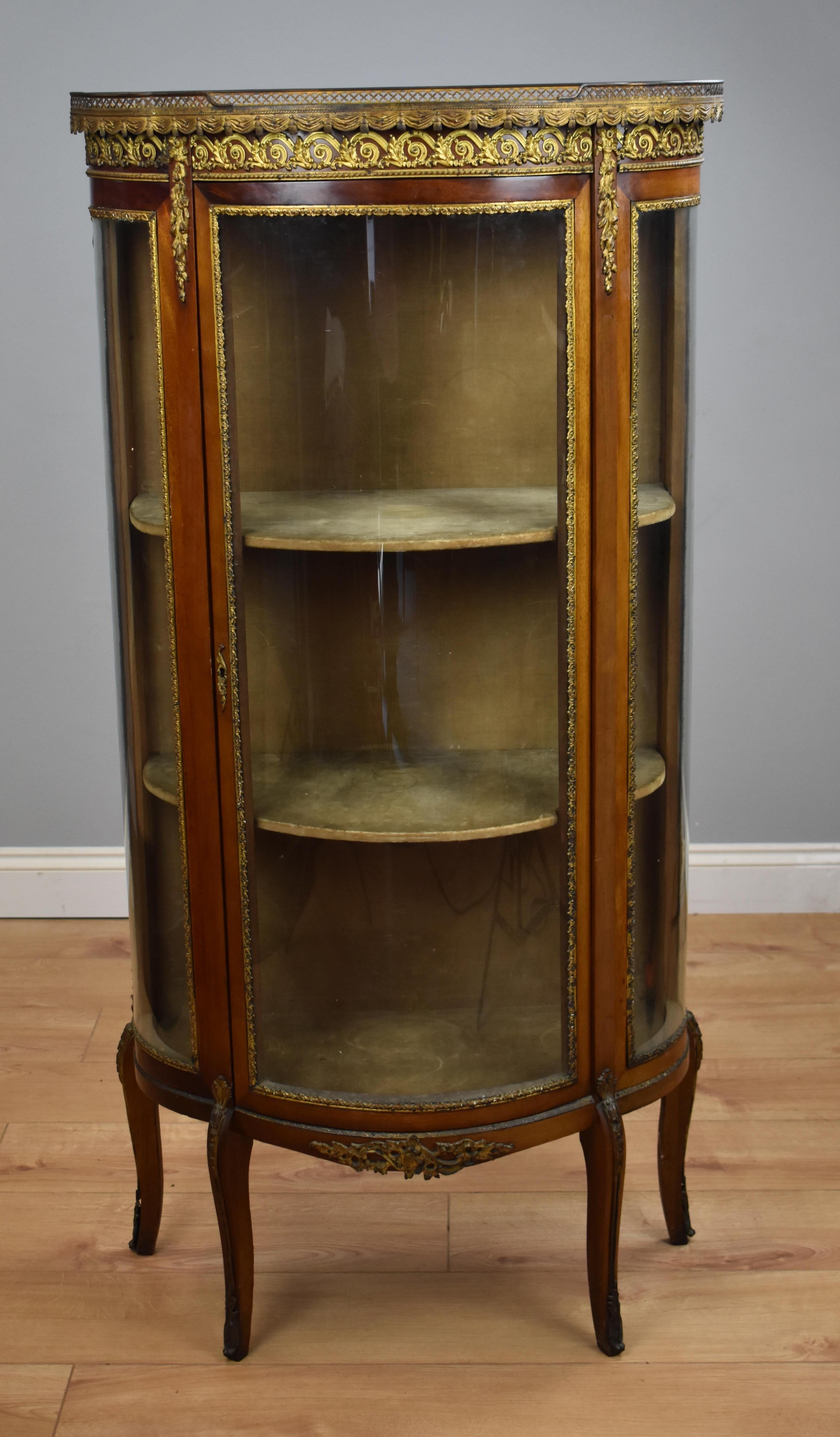 Late Victorian Late 19th Century Mahogany Bow Front Glass Cabinet/Vitrine