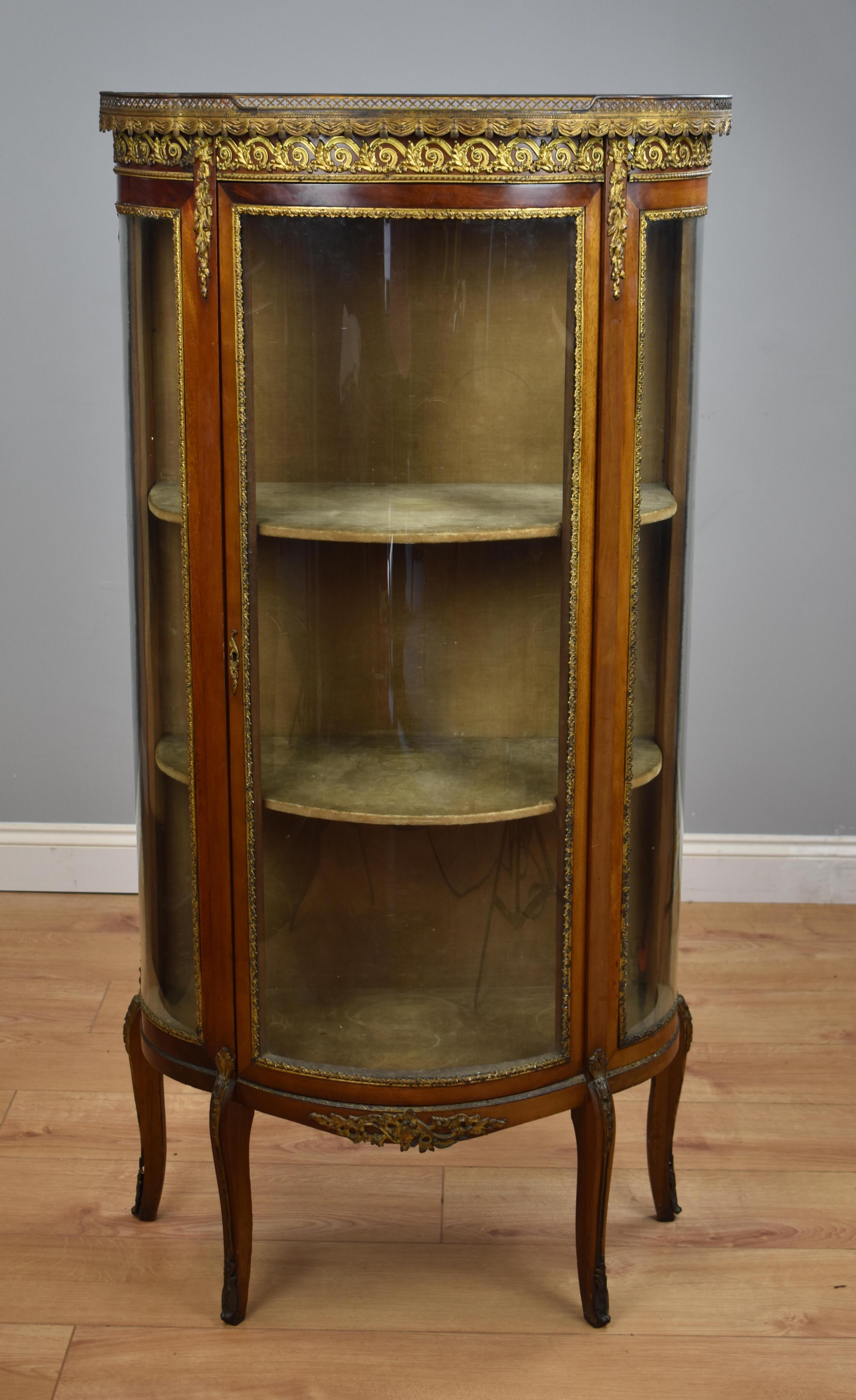 European Late 19th Century Mahogany Bow Front Glass Cabinet/Vitrine