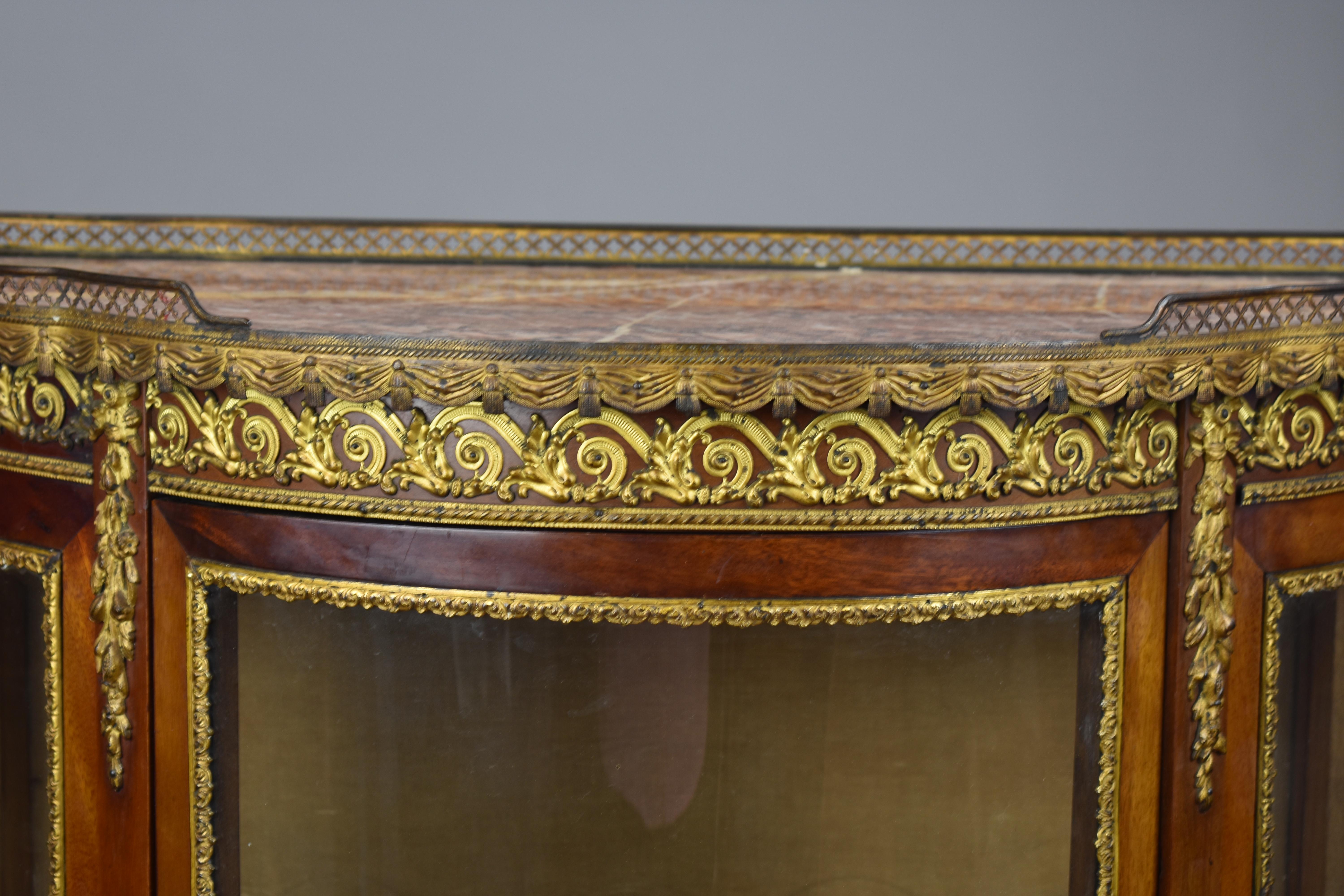 Late 19th Century Mahogany Bow Front Glass Cabinet/Vitrine 2