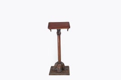 Late 19th Century Mahogany Lectern