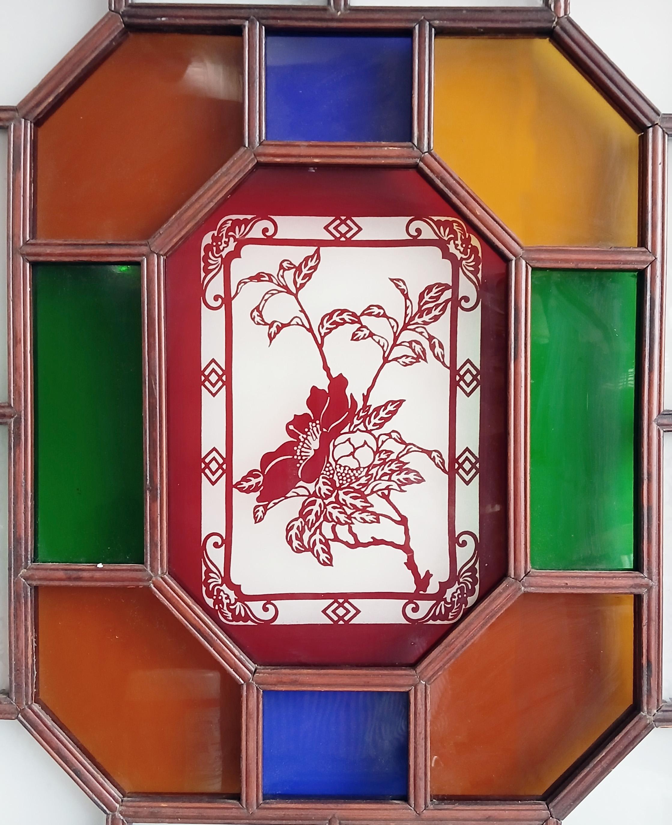 Manchurianische Glasmalerei des späten 19. Jahrhunderts, Suzchou, China (Spätes 19. Jahrhundert) im Angebot