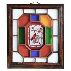 Antique Late 19th Century Manchuria Stained Glass Window