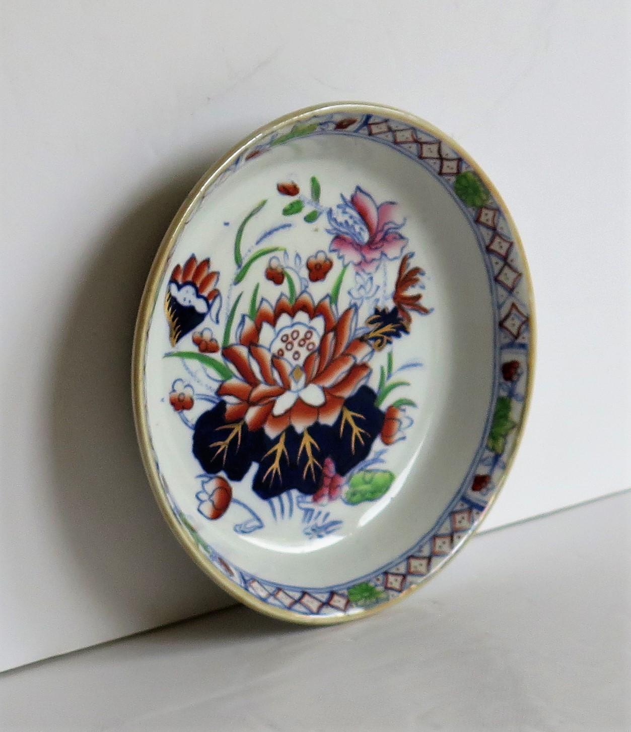 English Late 19th Century Mason's Ironstone Small Dish or Pin Tray Water Lily Pattern