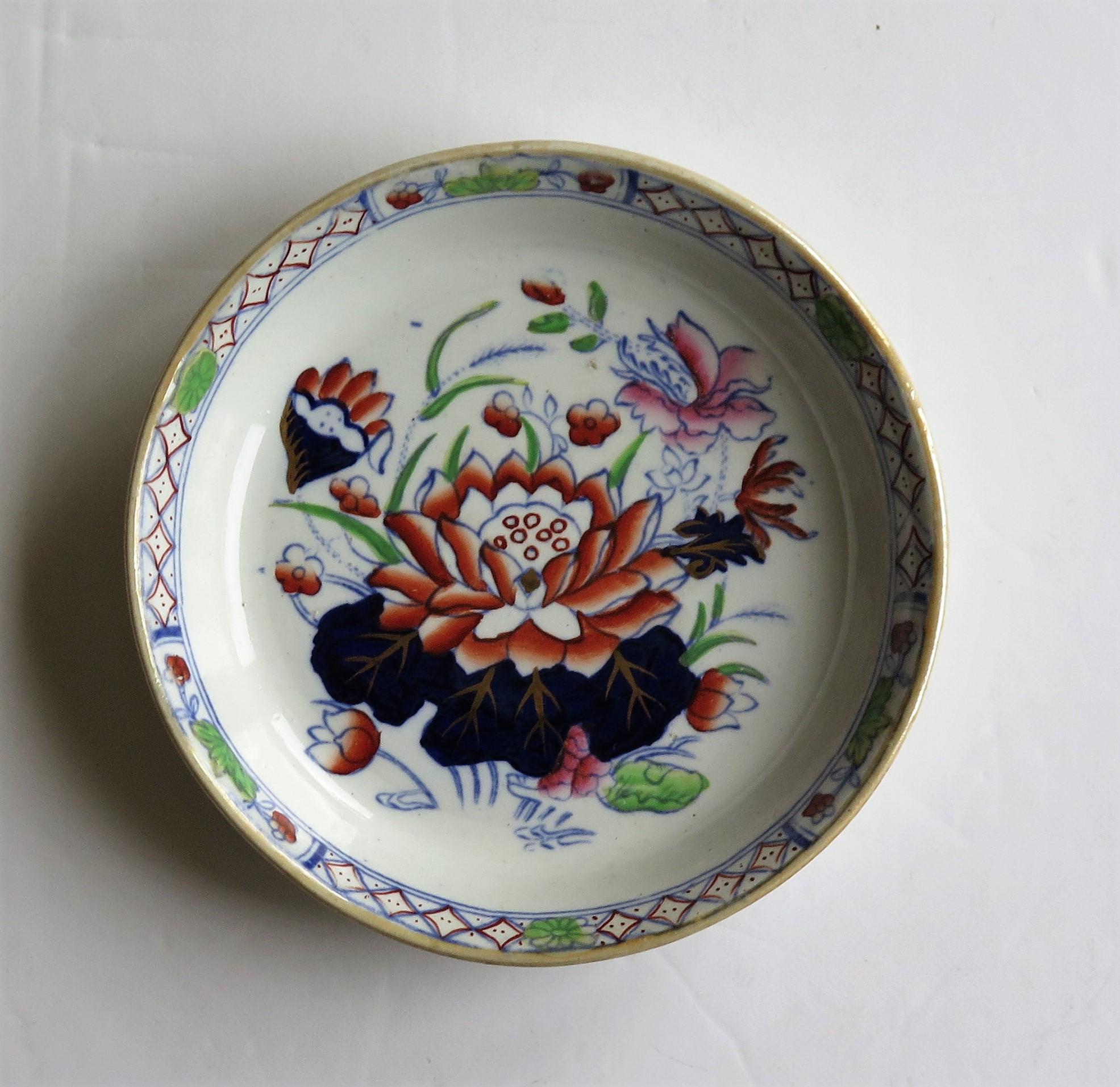 Hand-Painted Late 19th Century Mason's Ironstone Small Dish or Pin Tray Water Lily Pattern