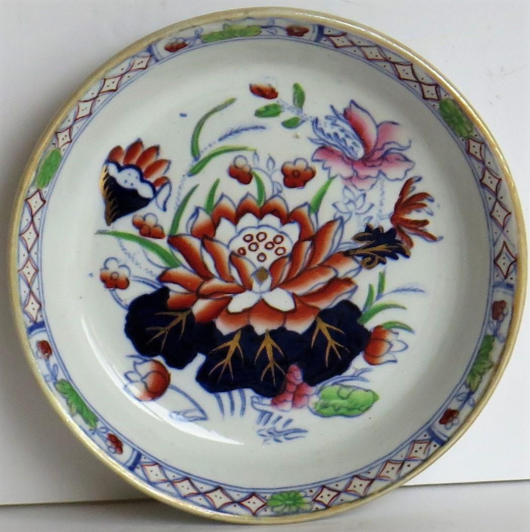 Late 19th Century Mason's Ironstone Small Dish or Pin Tray Water Lily Pattern In Good Condition In Lincoln, Lincolnshire