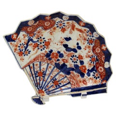 Antique Late 19th Century Meiji Period Fan Shaped Serving Dish