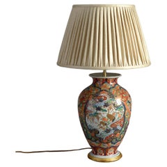 Late 19th Century Meiji Period Imari Vase Lamp
