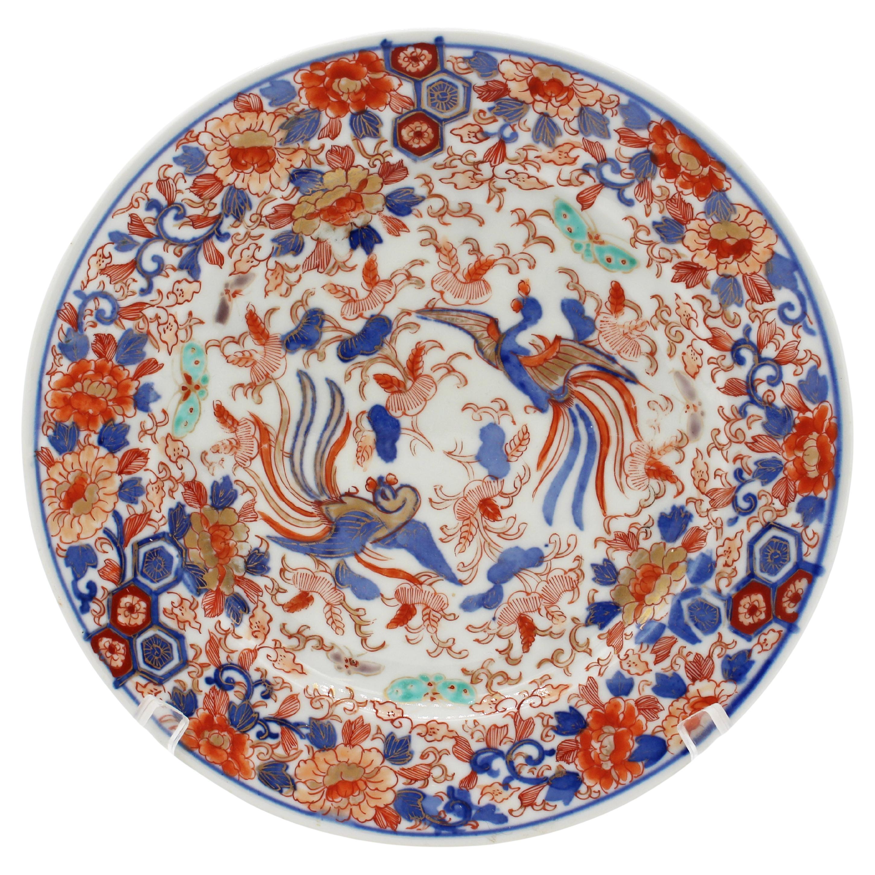 Late 19th Century Meiji Period Japanese Imari Plate