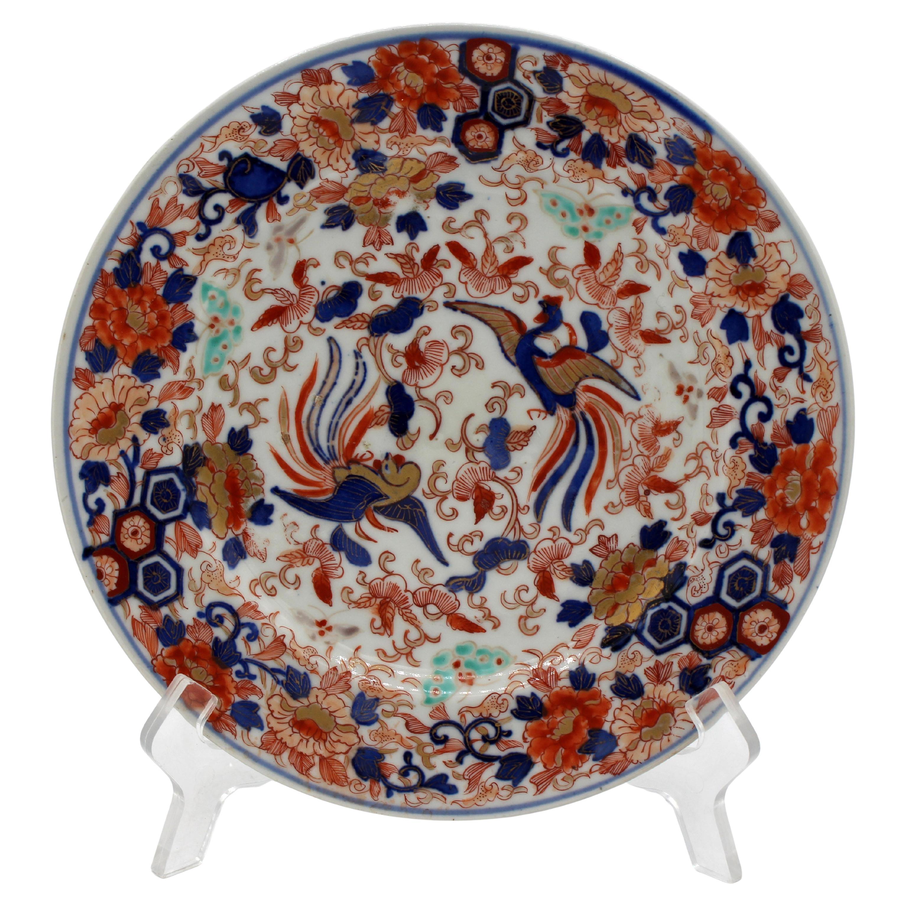 Late 19th Century Meiji Period Japanese Imari Plate