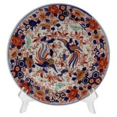 Late 19th Century Meiji Period Japanese Imari Plate