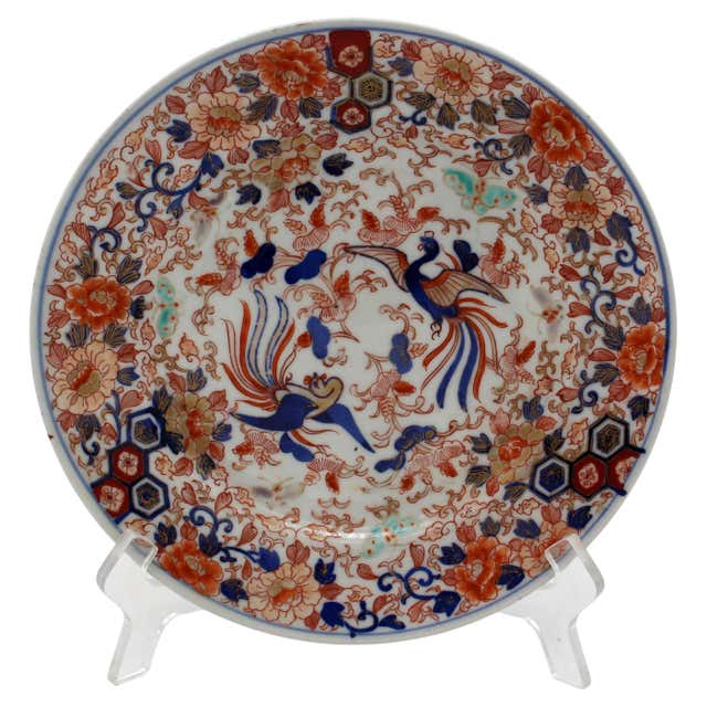 Chinese Octagonal Verte-Imari Plate or Dish and Ming style, Qianlong ...