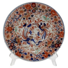 Late 19th Century Meiji Period Japanese Imari Plate