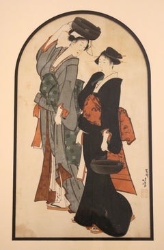 Late 19th Century Meiji Period Japanese Woodblock Print by Katsushita Hokusai