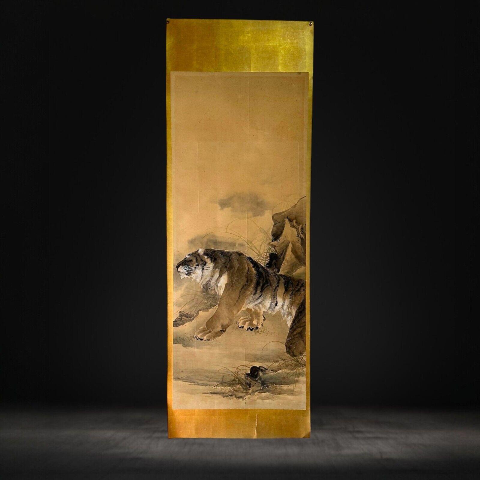 Antique Tiger Painting on Paper – Meiji Period

A striking depiction of a tiger, painted on paper and signed by the artist. This work was originally part of a Japanese byobu folding screen and can now be beautifully framed in a modern