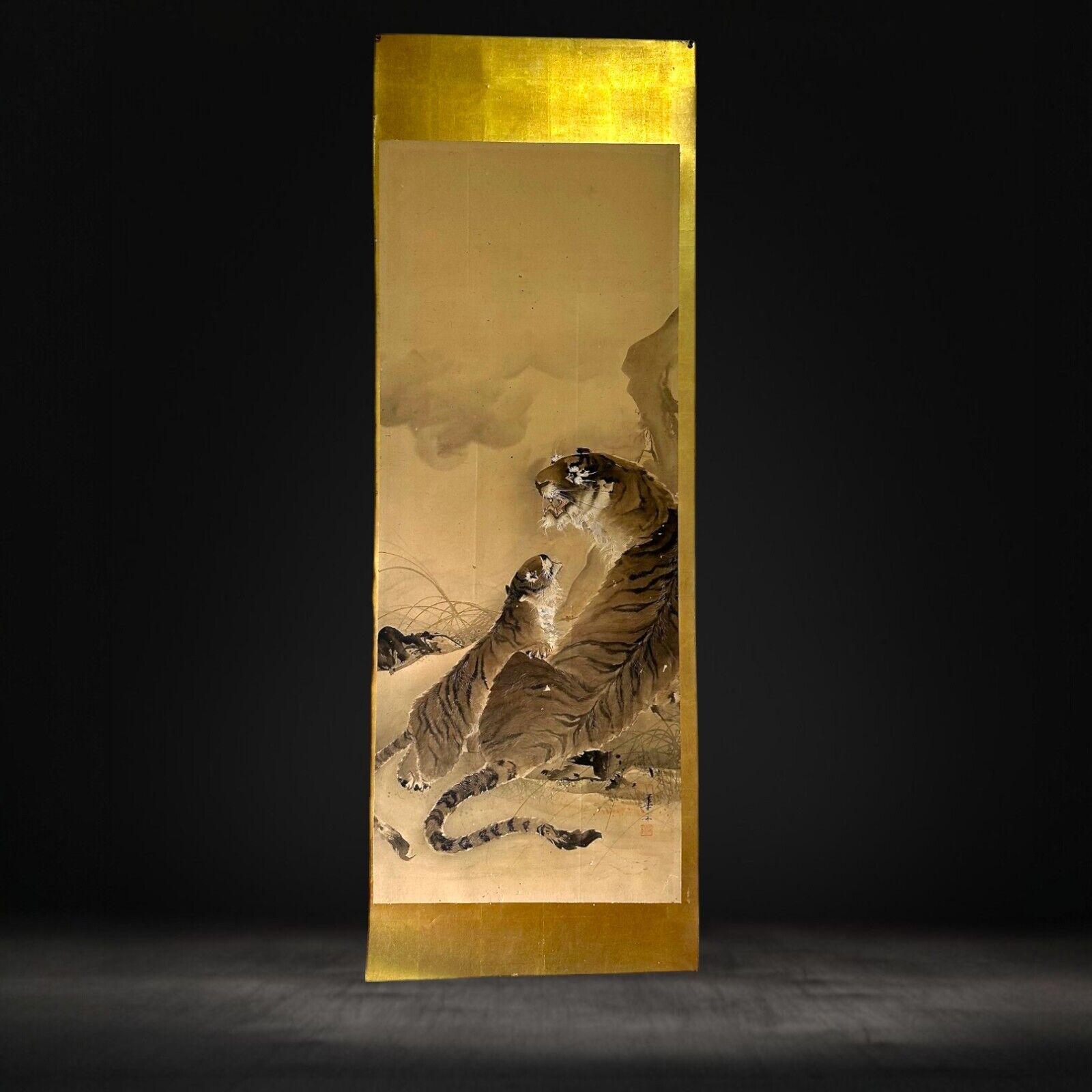 Antique Tiger Painting on Paper – Meiji Period

A striking depiction of a tiger, painted on paper and signed by the artist. This work was originally part of a Japanese byobu folding screen and can now be beautifully framed in a modern