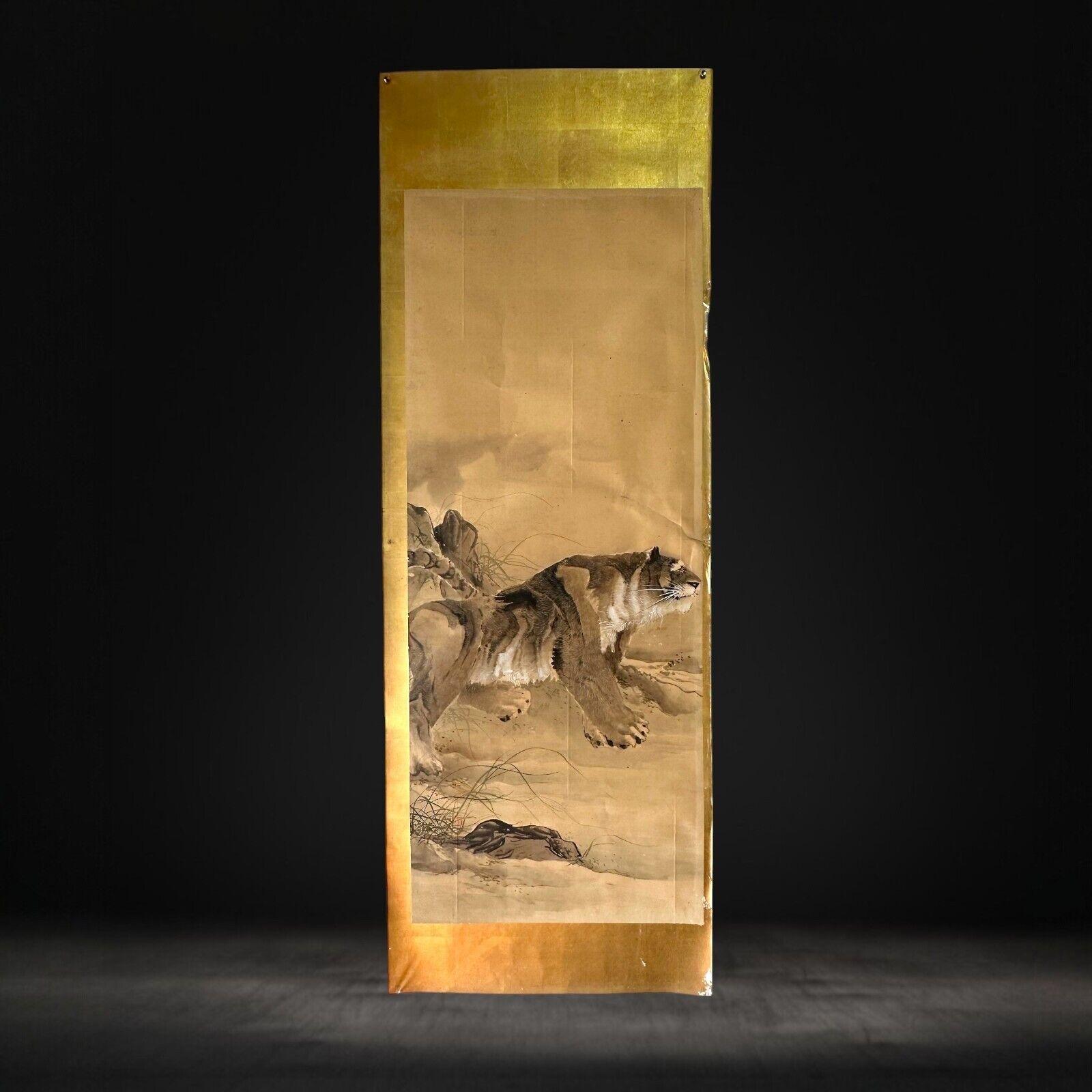 Antique Tiger Painting on Paper – Meiji Period

A striking depiction of a tiger, painted on paper and signed by the artist. This work was originally part of a Japanese byobu folding screen and can now be beautifully framed in a modern
