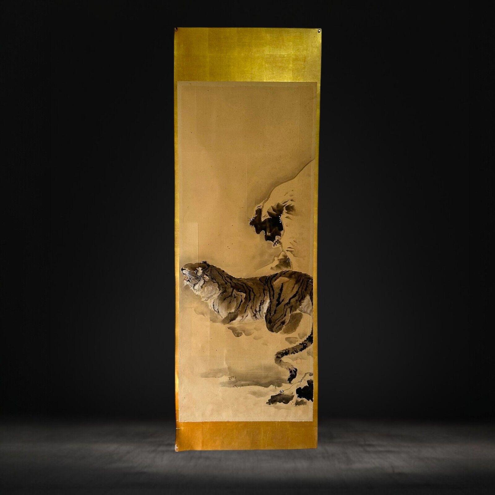Antique Tiger Painting on Paper – Meiji Period

A striking depiction of a tiger, painted on paper and signed by the artist. This work was originally part of a Japanese byobu folding screen and can now be beautifully framed in a modern