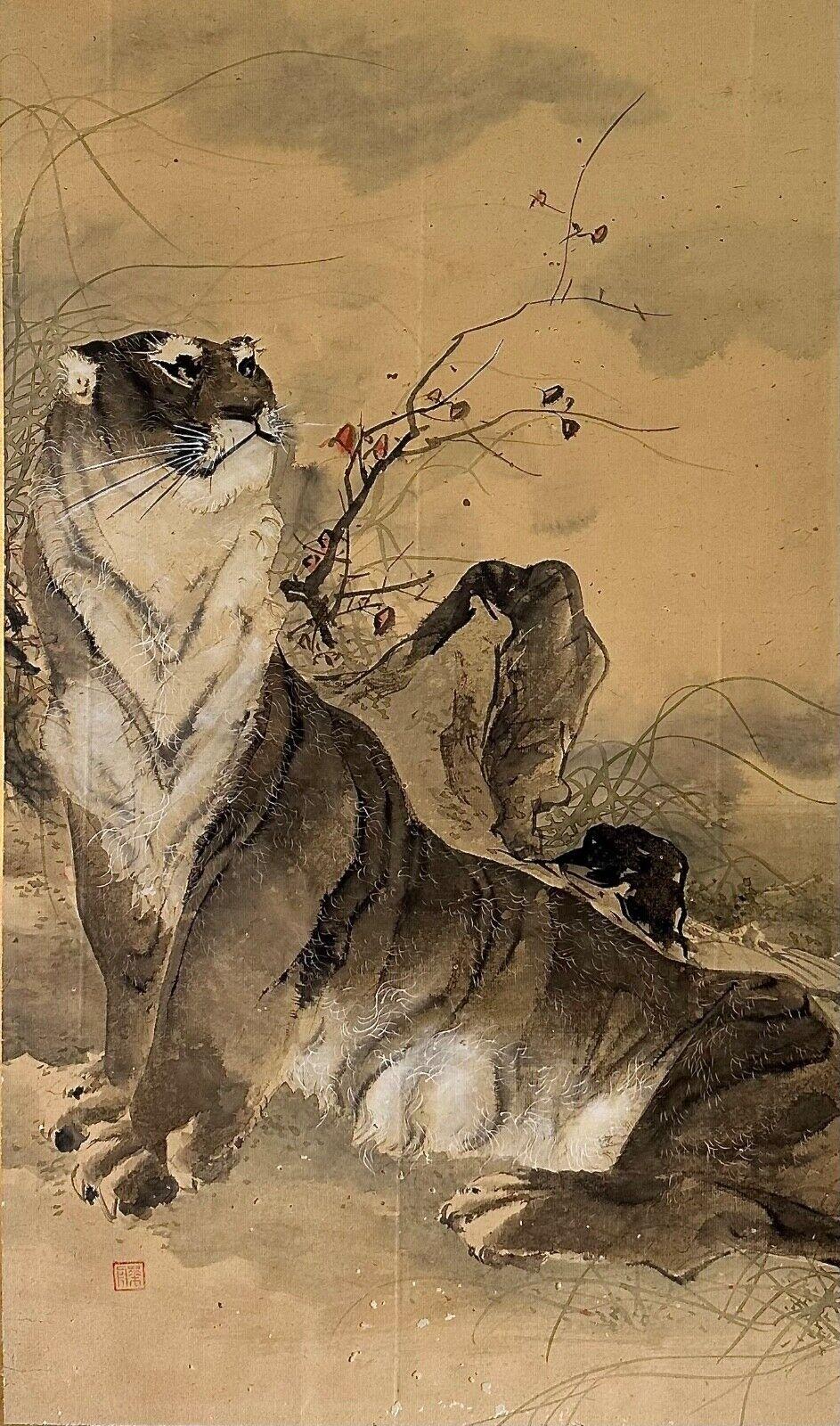 Antique Tiger Painting on Paper – Meiji Period

A striking depiction of a tiger, painted on paper and signed by the artist. This work was originally part of a Japanese byobu folding screen and can now be beautifully framed in a modern