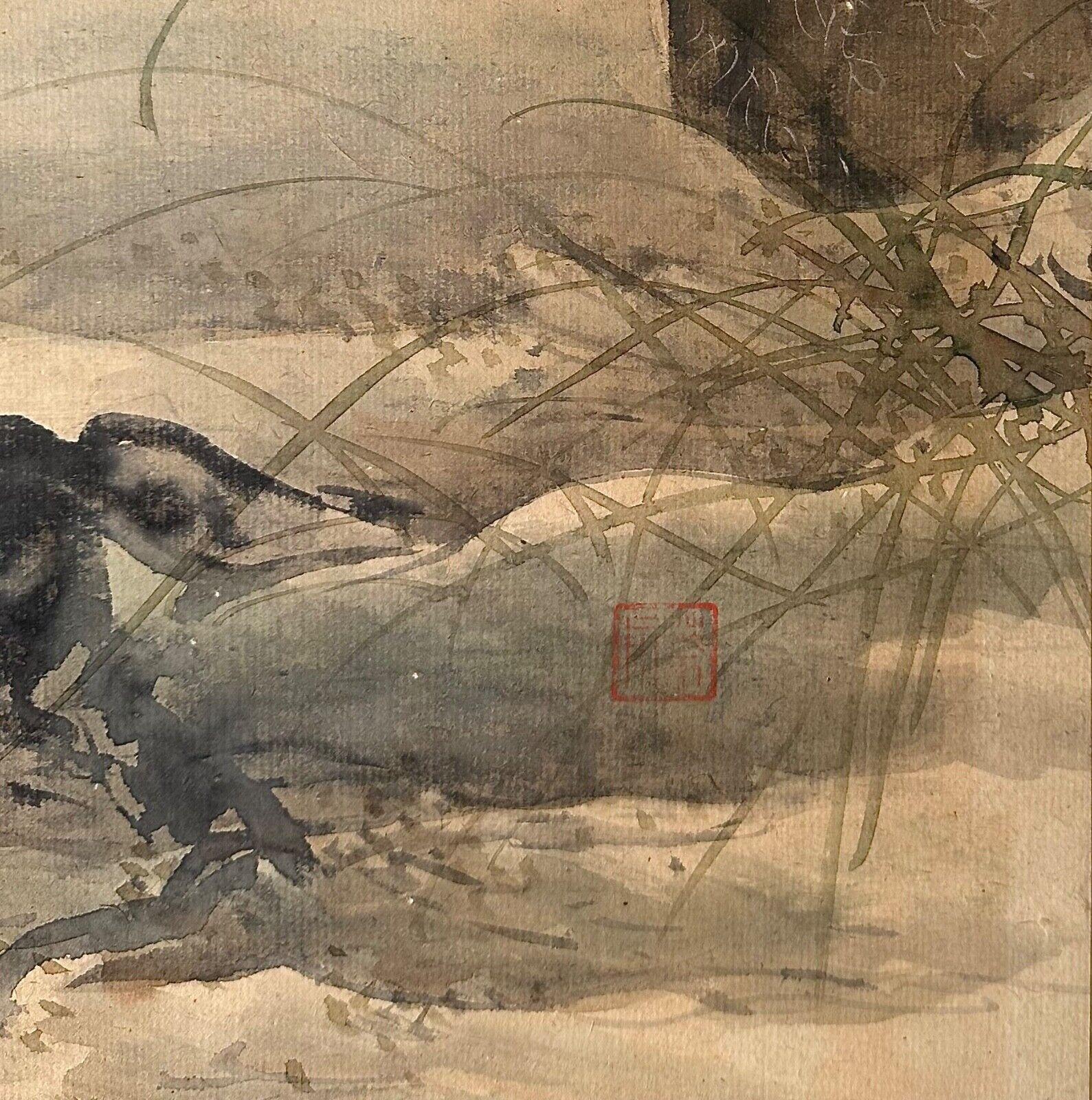 Japanese Late 19th century (Meiji period) painting depicting tiger For Sale