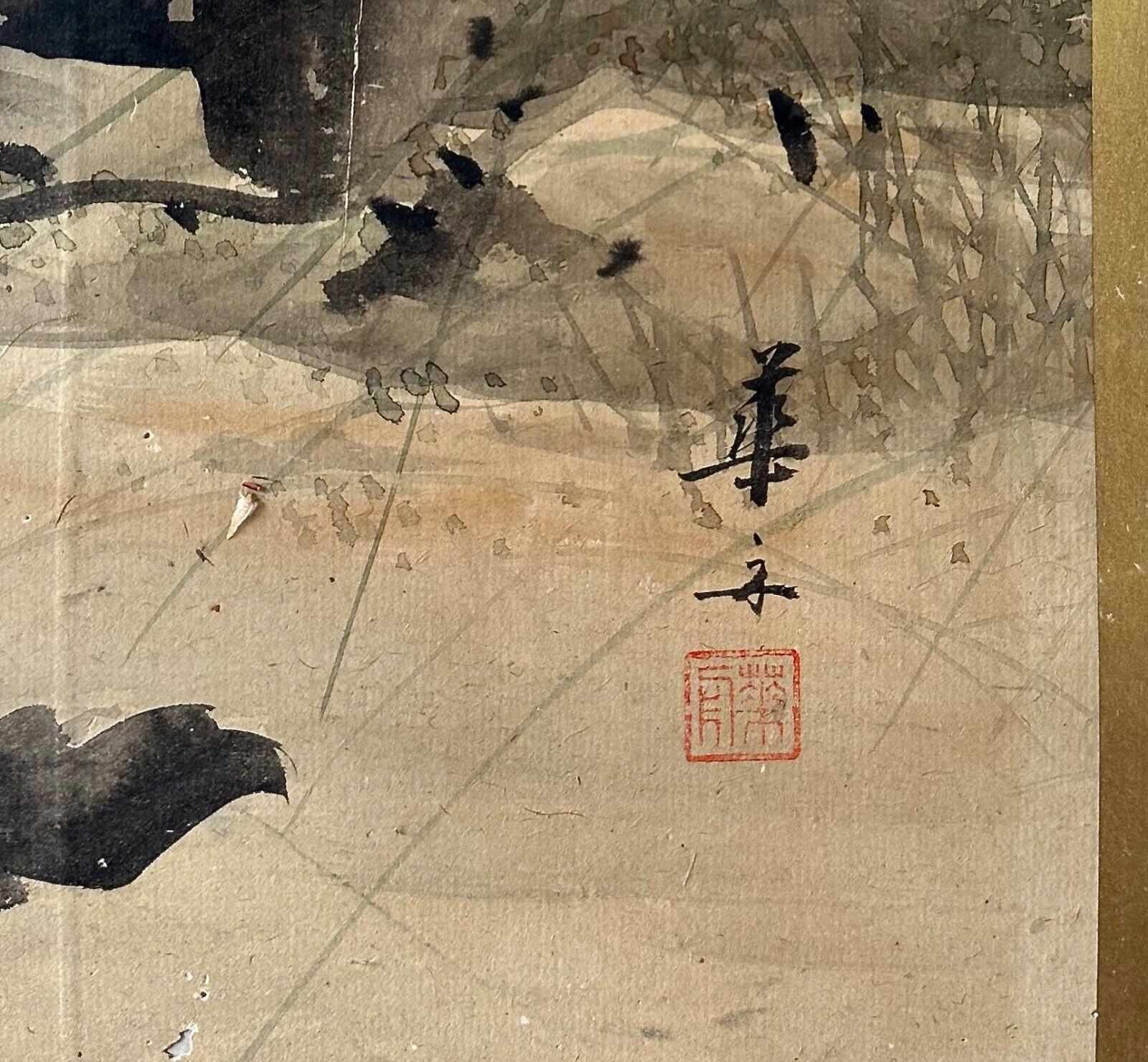 Late 19th century (Meiji period) painting depicting tiger In Good Condition For Sale In Fukuoka, JP