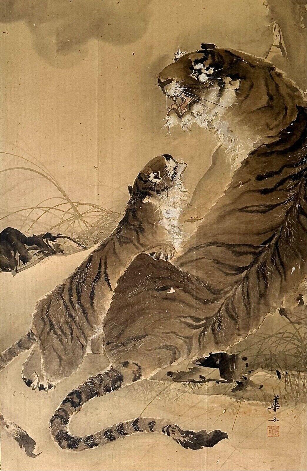 Late 19th century (Meiji period) painting depicting tiger For Sale 1