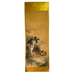 Late 19th century (Meiji period) painting depicting tiger
