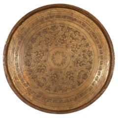 Late 19th Century Moorish Tray