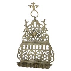 Antique Late 19th Century Moroccan Brass Hanukkah Lamp