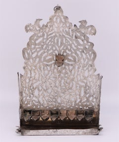 Late 19th Century Moroccan Silver Hanukkah Lamp