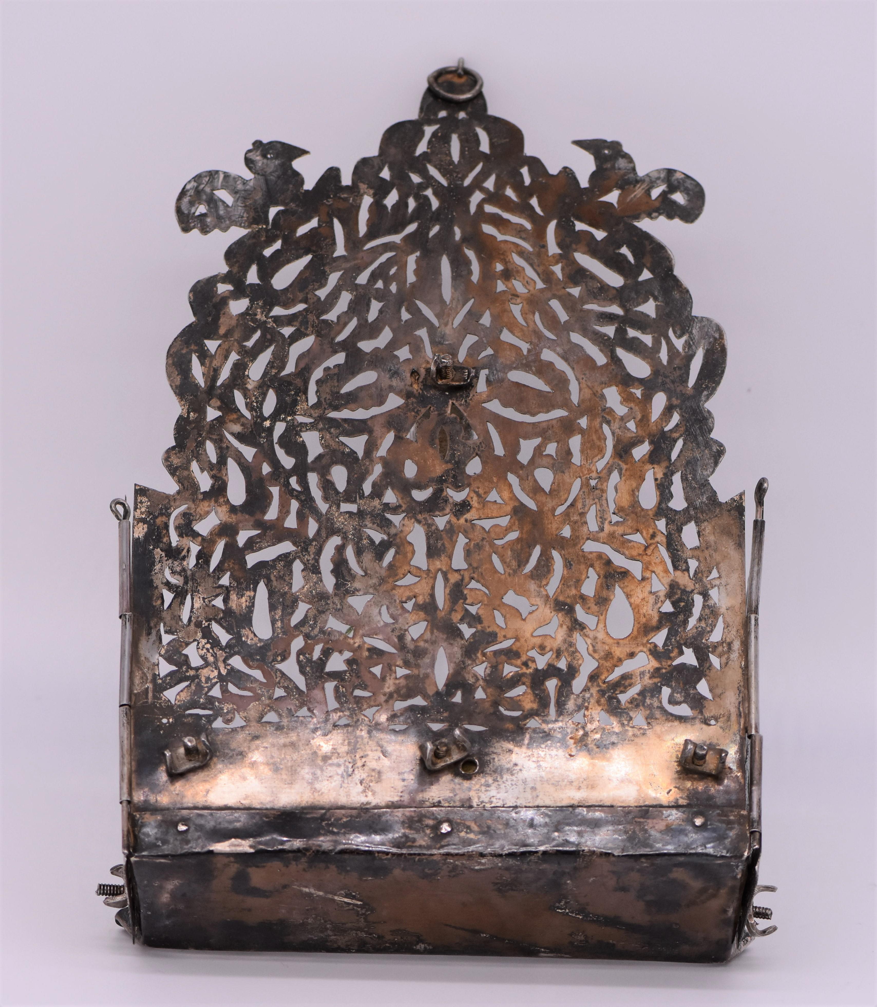 Late 19th Century Moroccan Silver Hanukkah Lamp 1
