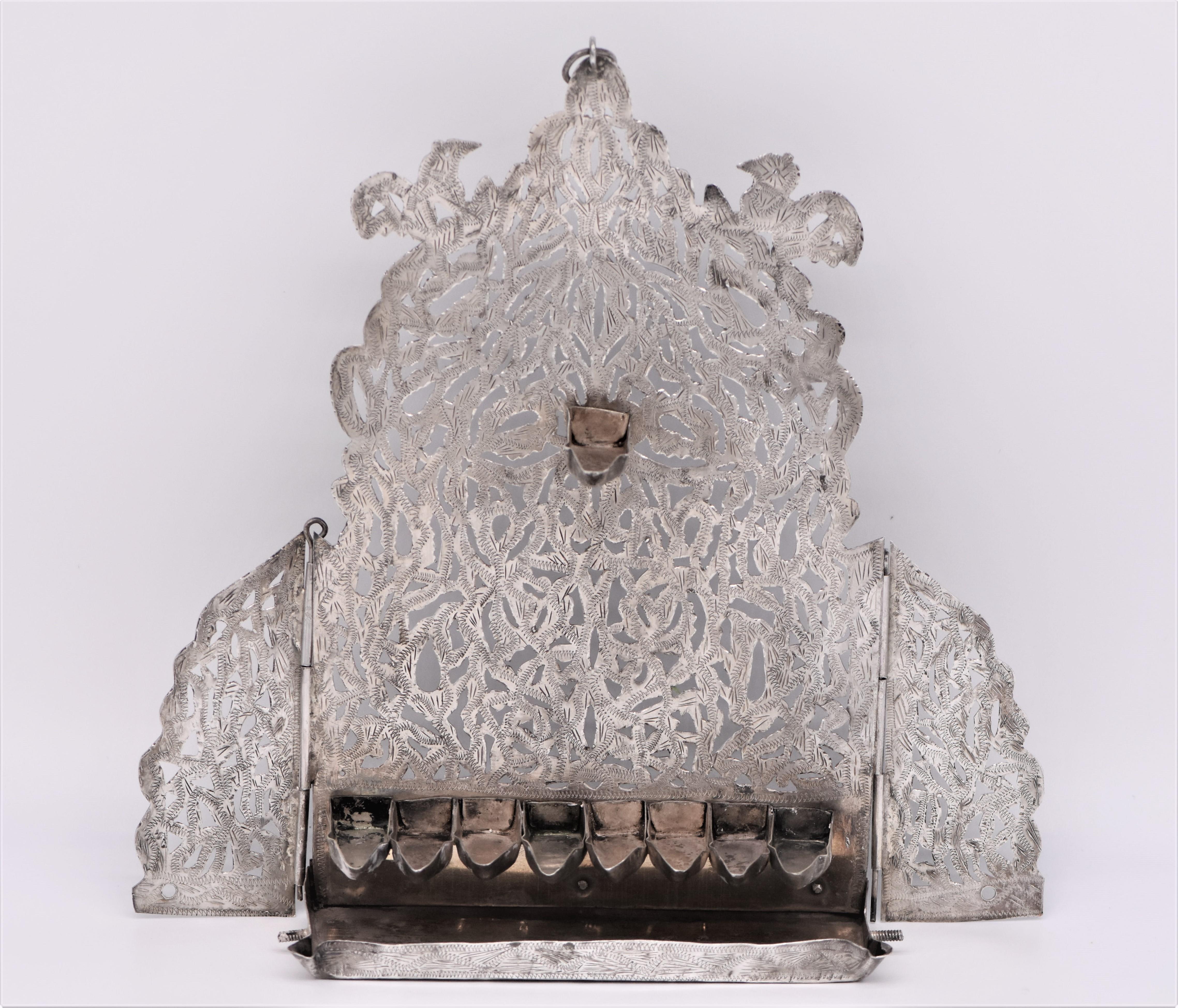 Late 19th Century Moroccan Silver Hanukkah Lamp 2