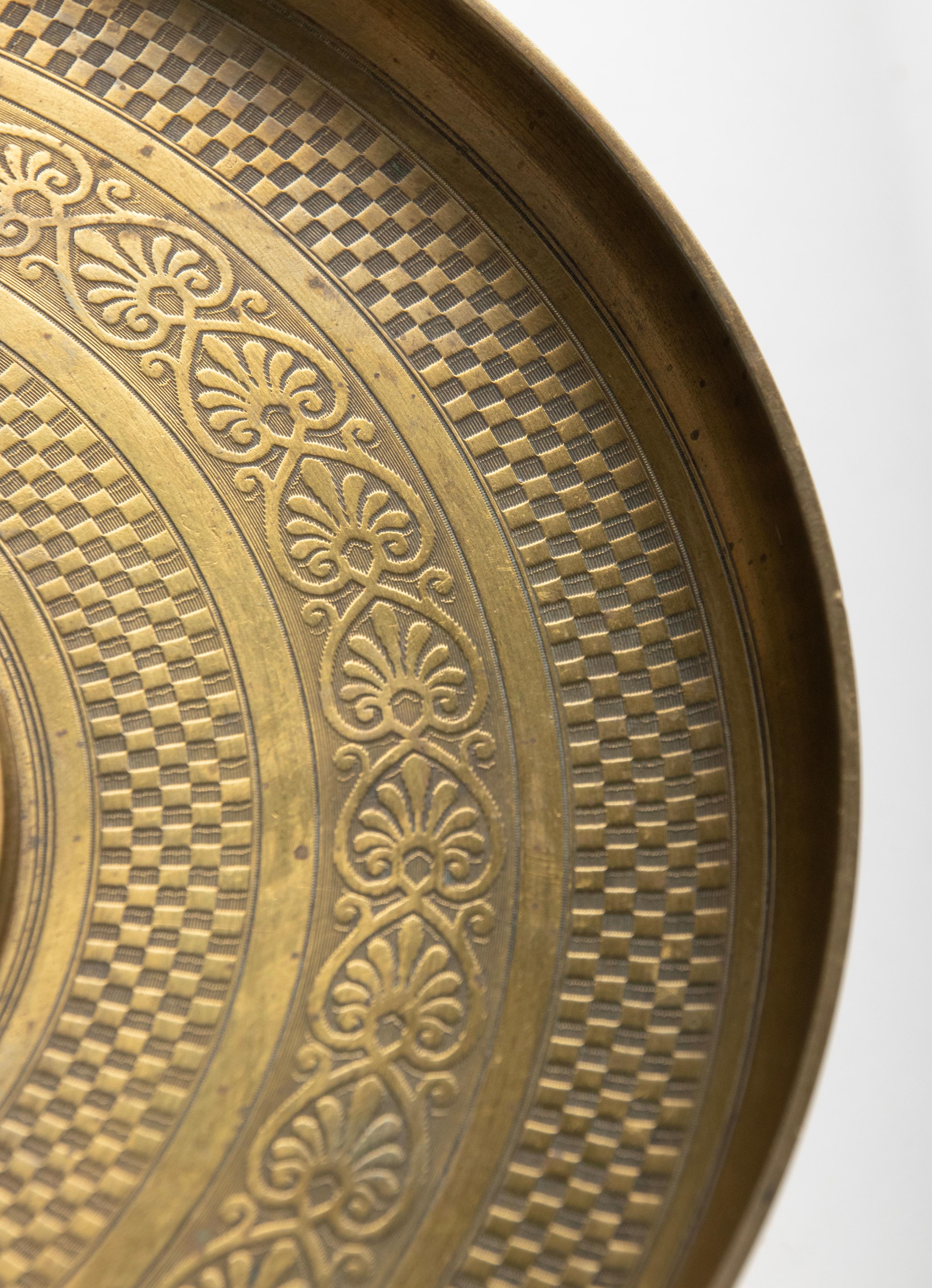 Plato Tazza de Bronce Napoleón III de finales del siglo XIX 5