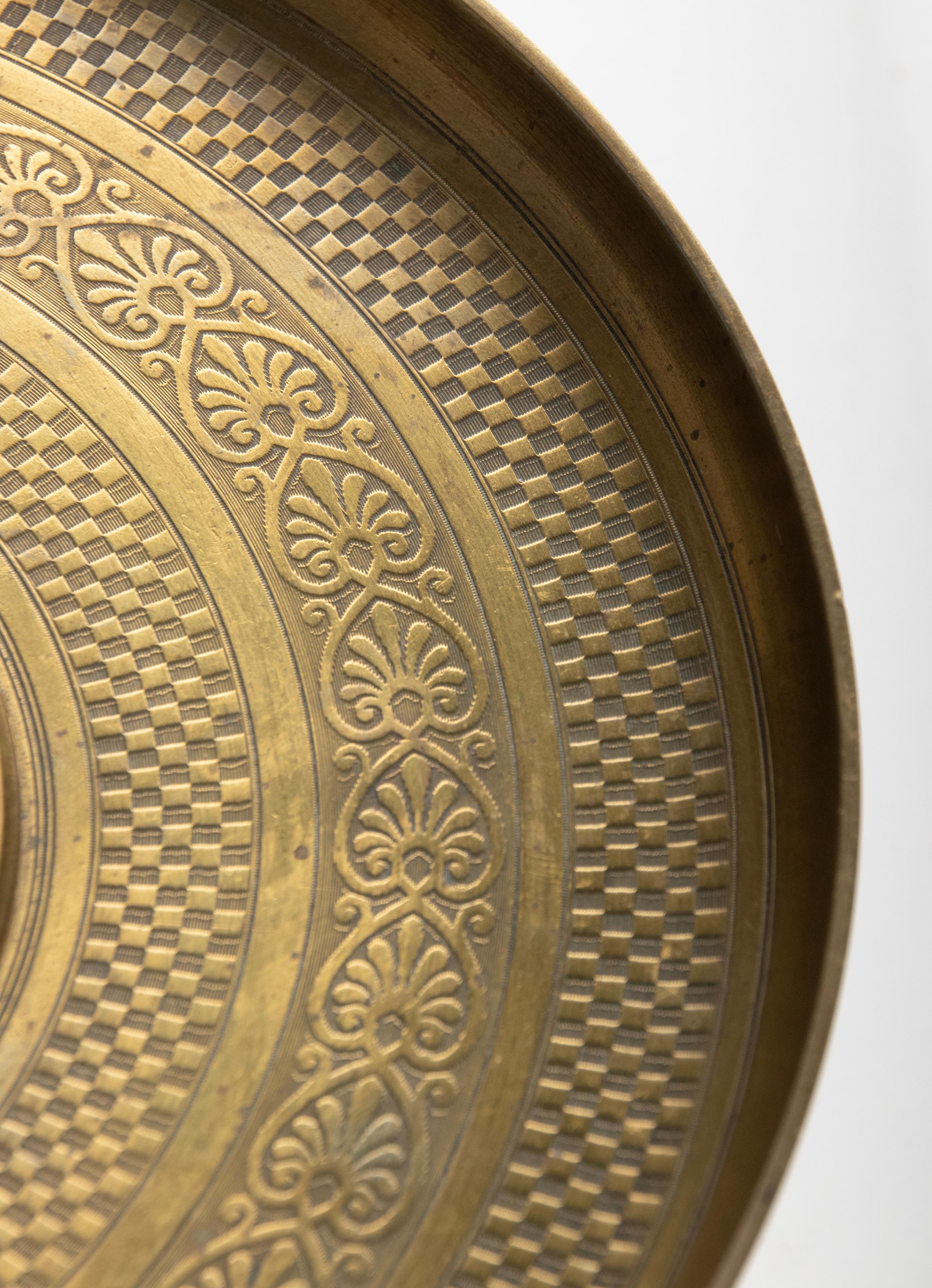 Plat Tazza en bronze de la fin du XIXe siècle de style Napoléon III en vente 4