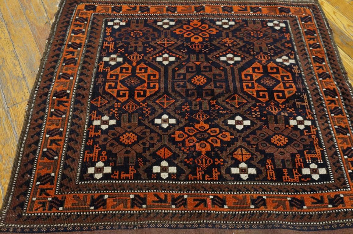 Fin du 19ème siècle N.E. Tapis persan à face de sac 

2'7