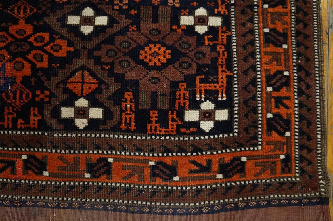 Perse Fin du 19ème siècle N.E. Tapis persan à face de sac en vente