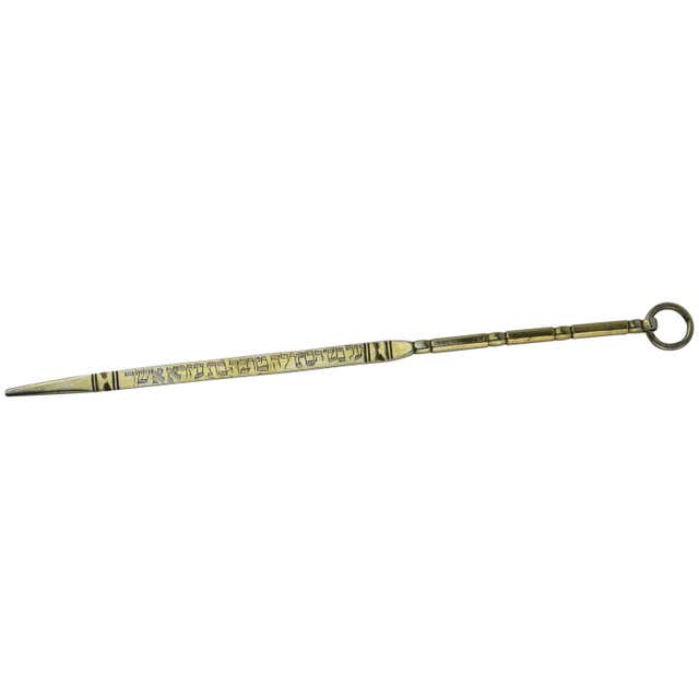 Soviet Pointer Late 19th Century Russian Silver Torah Pointer For Sale at 1stDibs ...