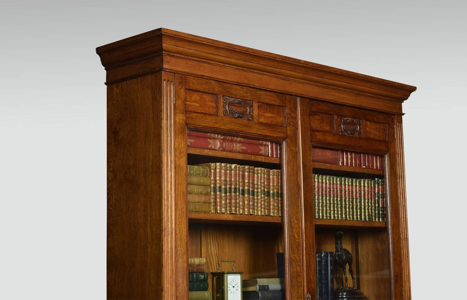 Late 19th Century Oak Two-Door Bookcase 1
