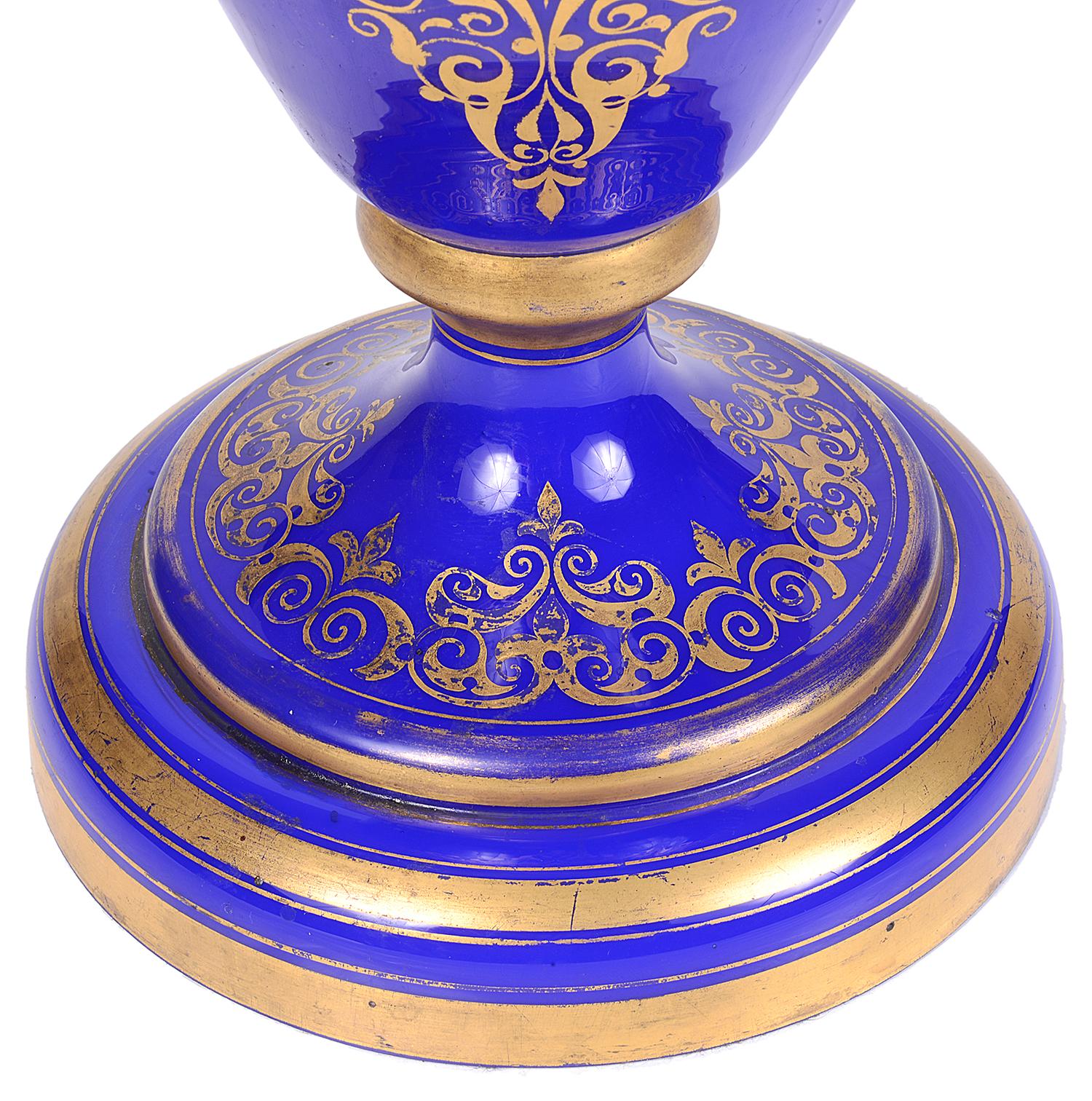 Français Vase en verre opalin de la fin du XIXe siècle en vente