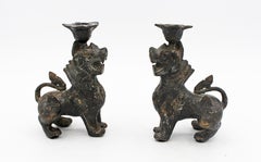 Late 19th Century Pair of Bronze Burmese Chinthe Temple Guardian Lions