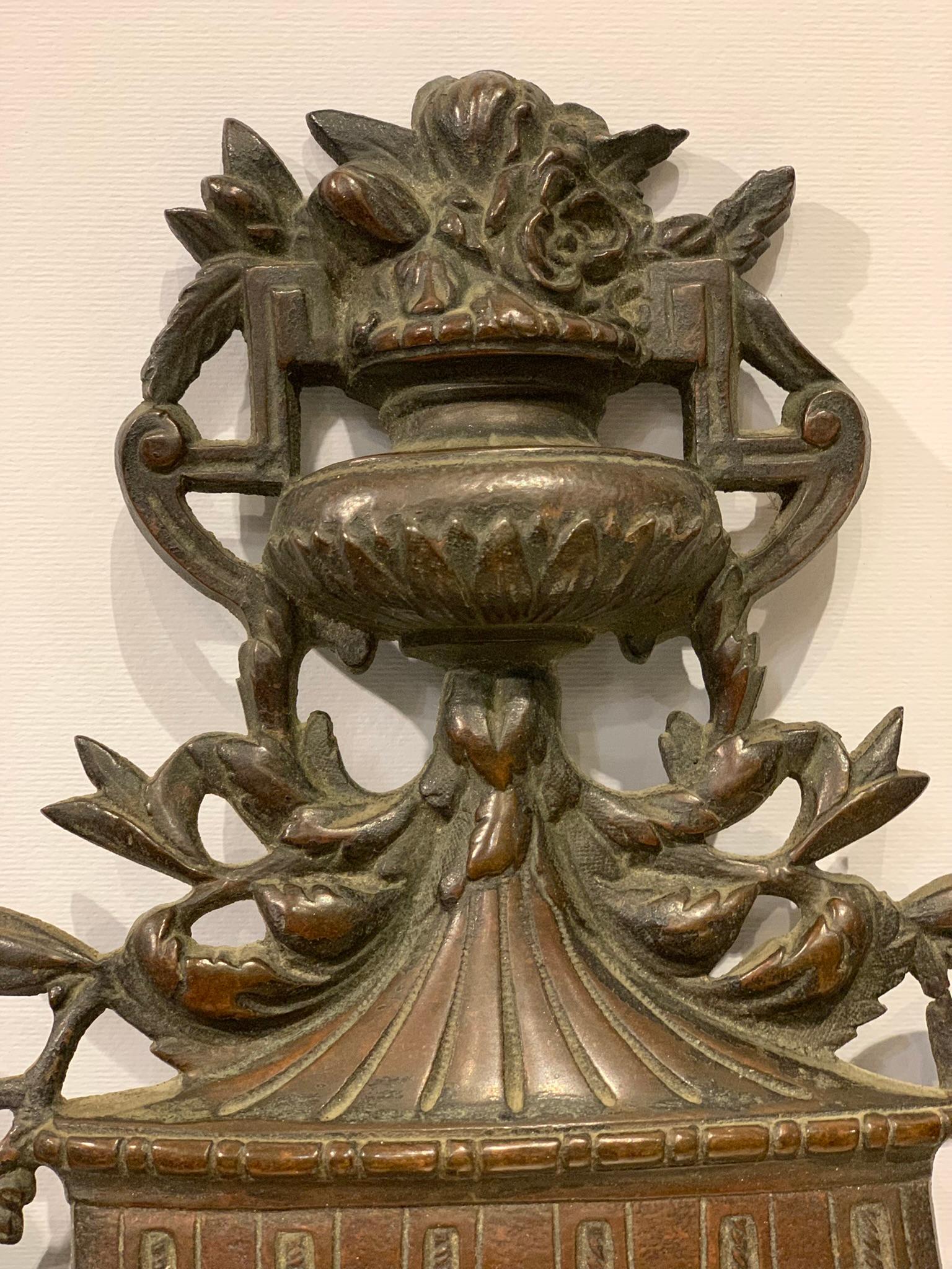 Fin du 19e siècle, Paire de miroirs en bronze en vente 3