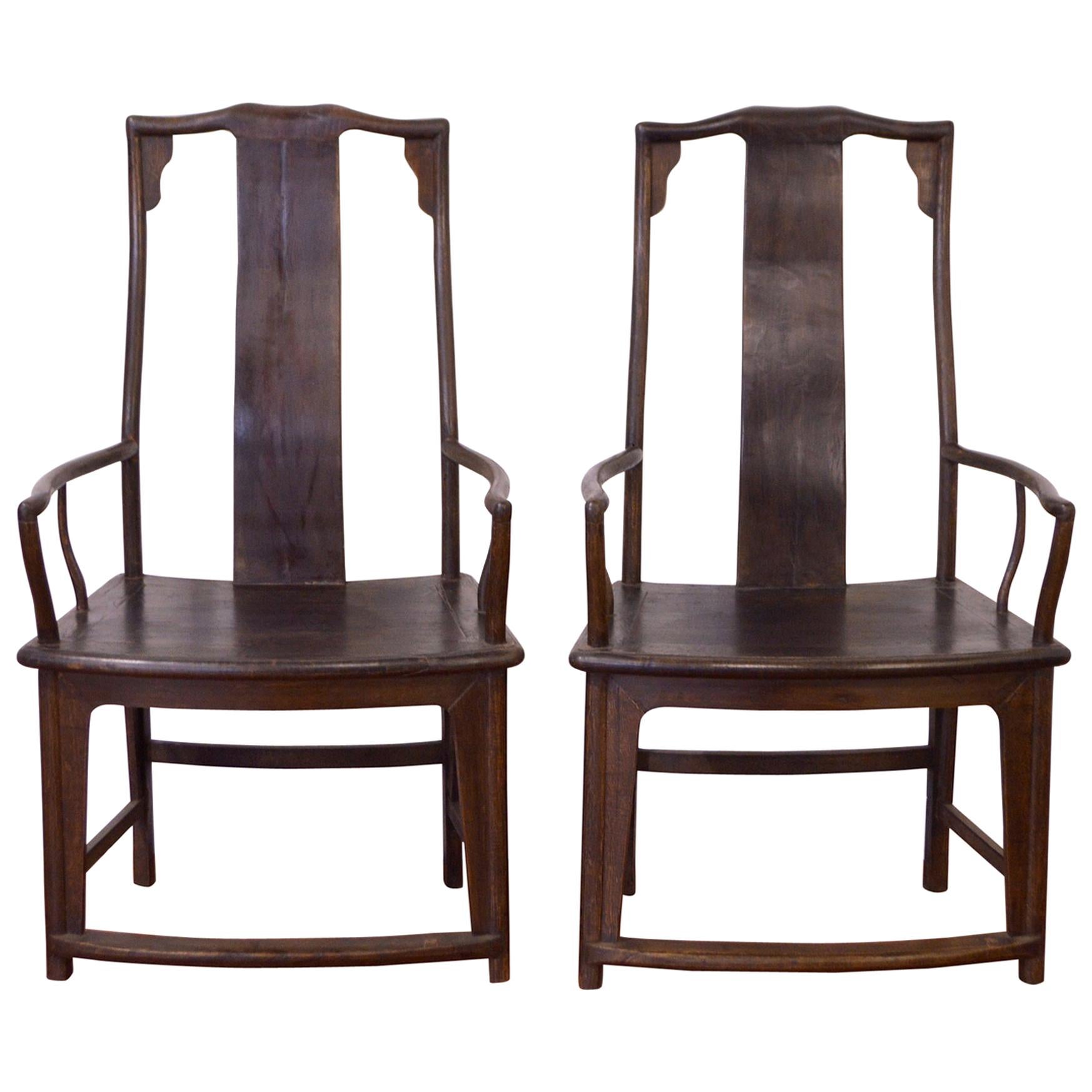 Late 19th Century Pair of Chinese Chairs For Sale