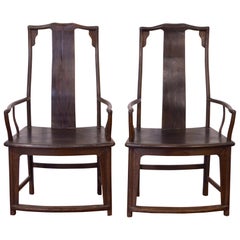 Antique Late 19th Century Pair of Chinese Chairs