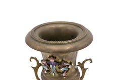 Late 19th Century Pair of French Victorian Bronze Urns