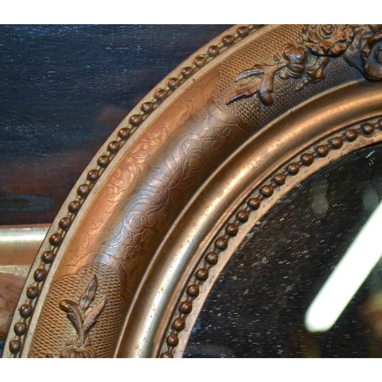 Giltwood Late 19th Century Pair of French Water Gilded Mirrors