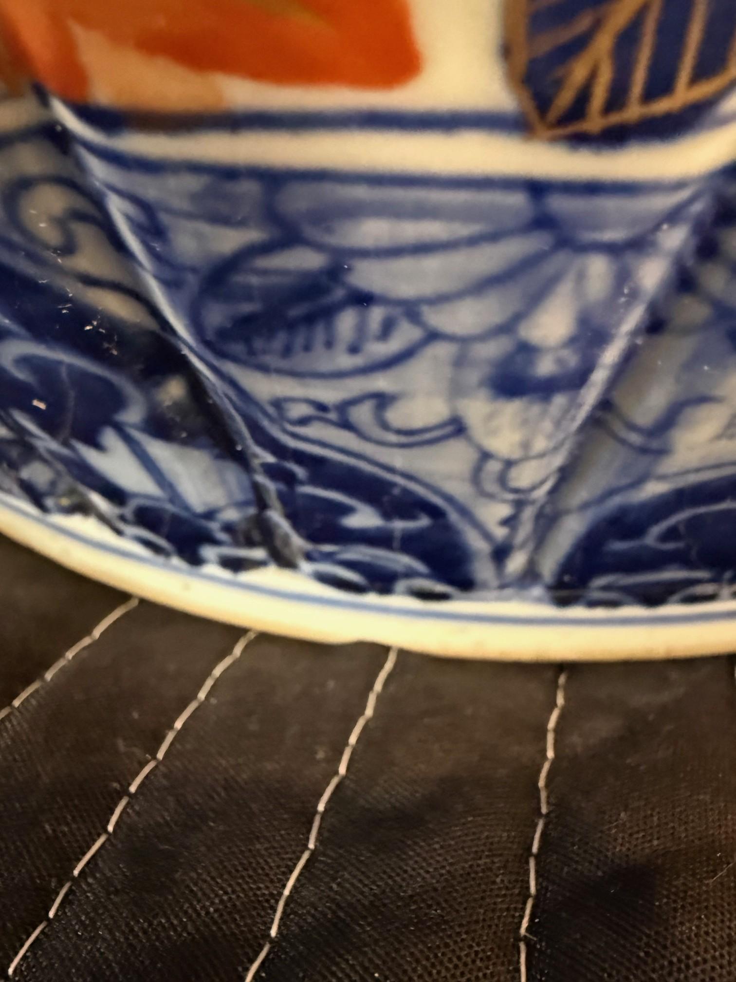 Late 19th Century Pair of Japanese Imari Porcelain Jardinières or Planters en vente 10