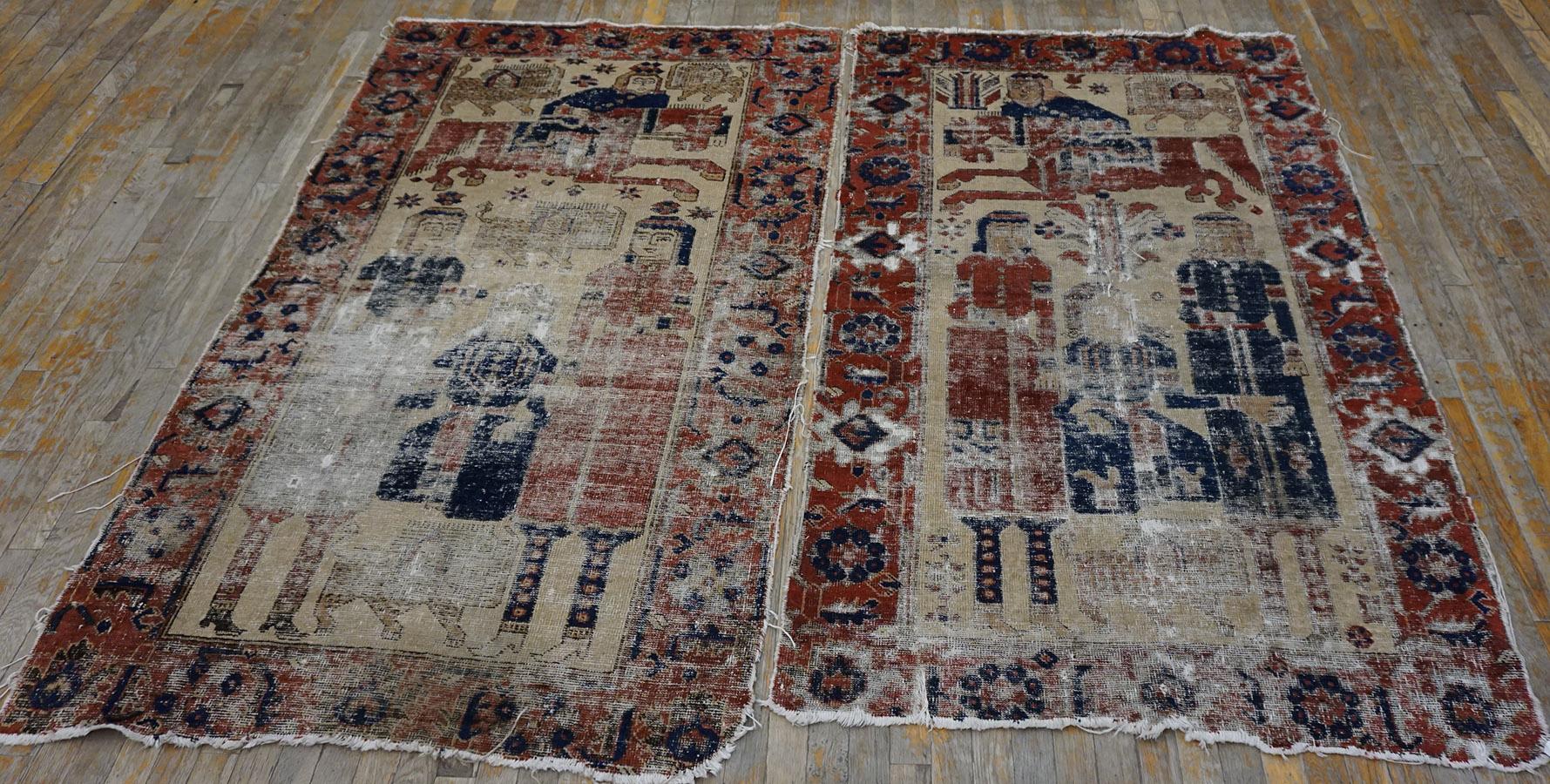 Late 19th Century Pair of Pictorial Baluch Ferdous Carpets ( 3'7