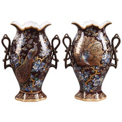 Late 19th Century Pair of Porcelain Vases with Peacocks