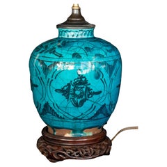 Jarre en céramique persane de la fin du 19e siècle transformée en lampe
