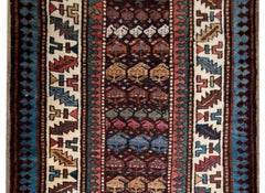Late 19th Century Persian Kuba Runner