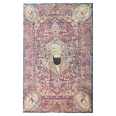 Late 19th Century Persian Lavar Pictorial Karim Khan Zand Rug